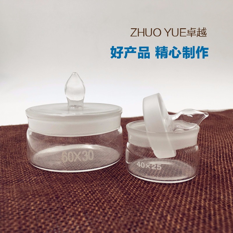 投图2018-03-20(4)