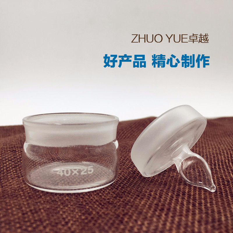 投图2018-03-20(3)