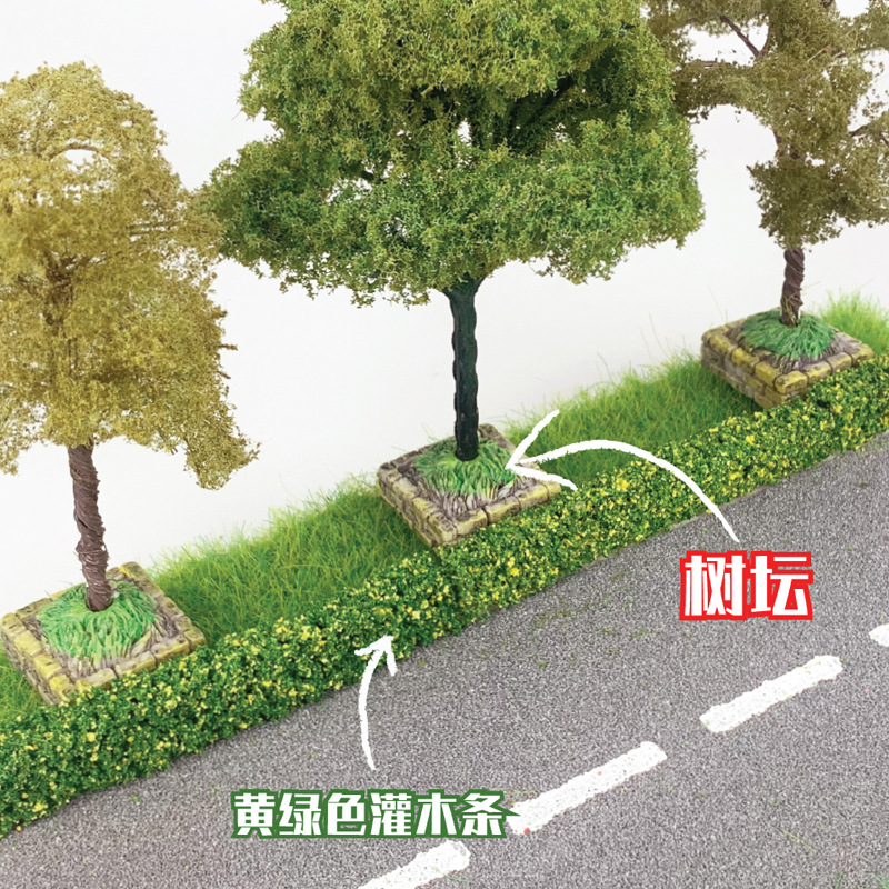 树坛底座