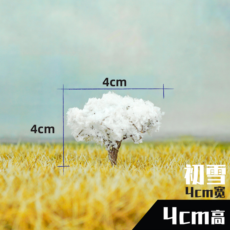 雪白花树