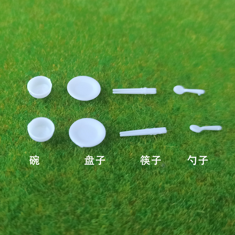 餐具模型
