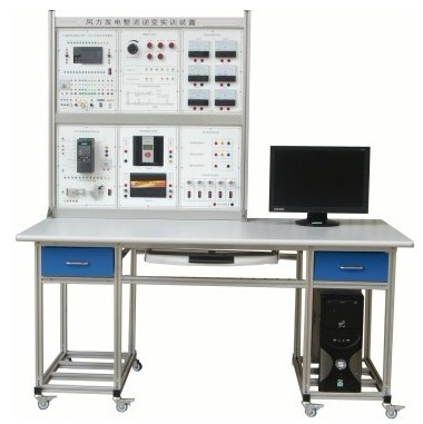 KXFG-FL02型 风力发电整流逆变实训装置